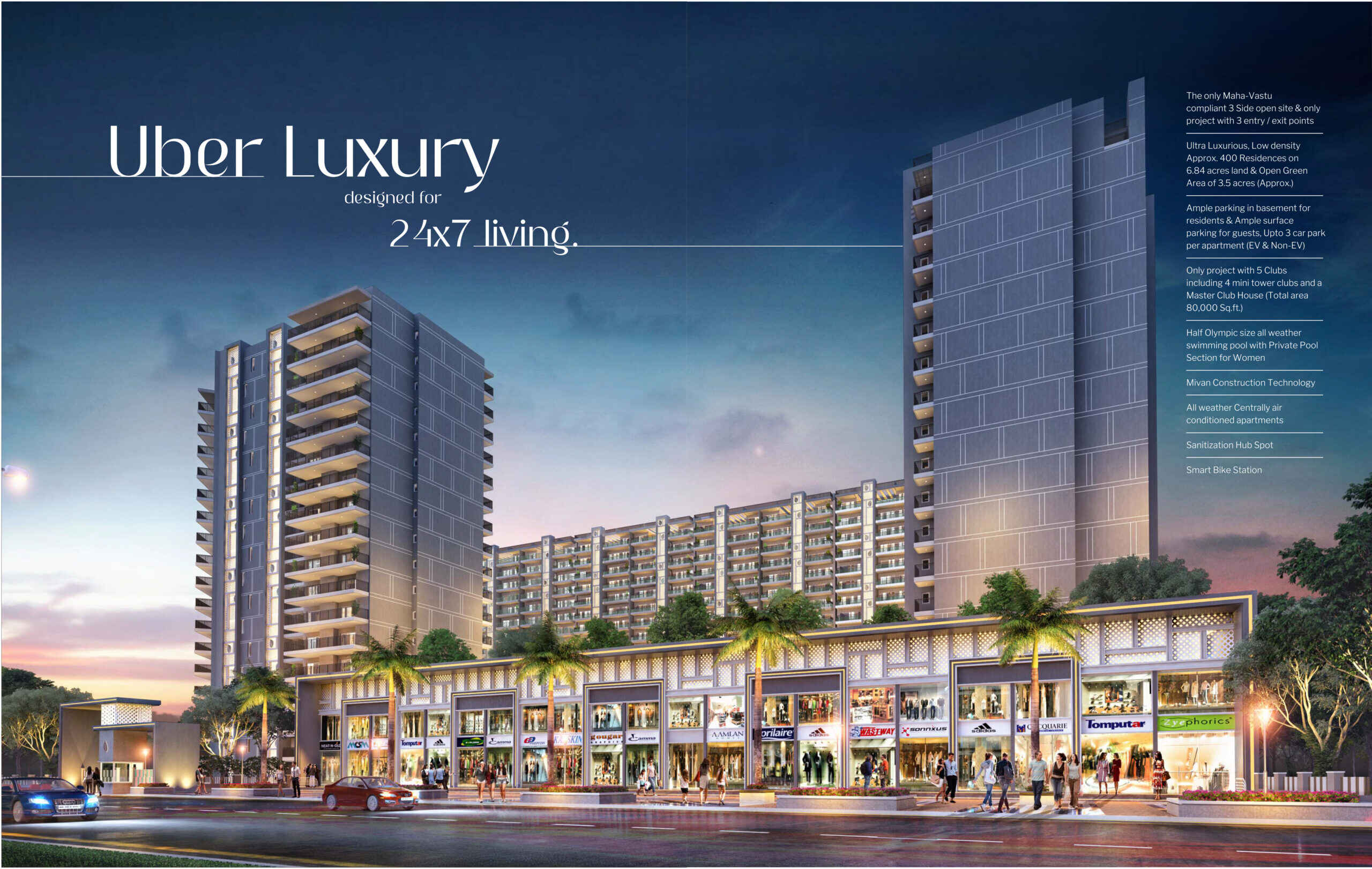 Callista-E-Brochure-Layout-Inserts-GateFold-2-scaled